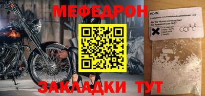 гидра Тверь