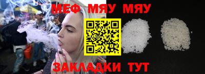 кокаин перу Ставрополь