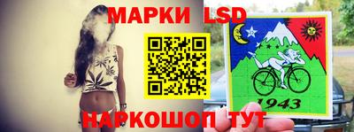 шишки Старая Купавна