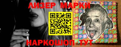 мескалин Среднеуральск