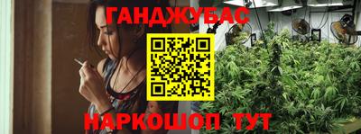 мескалин Среднеуральск