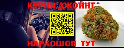 мескалин Среднеуральск