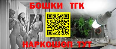 кокаин перу Ставрополь