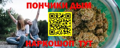 мескалин Среднеуральск