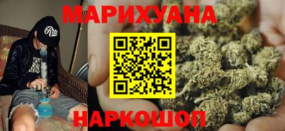 мескалин Среднеуральск