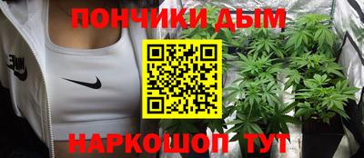 шишки Старая Купавна