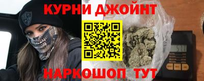 мескалин Среднеуральск