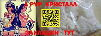 МДПВ Тара