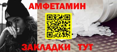 мескалин Среднеуральск