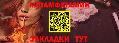 МДПВ Тара