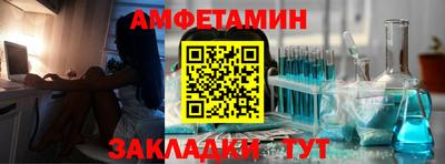 мескалин Среднеуральск