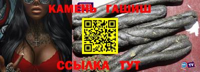 гидра Тверь
