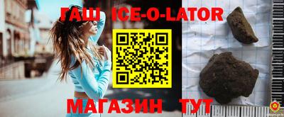 мескалин Среднеуральск