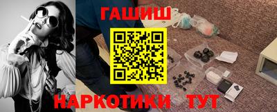 мескалин Среднеуральск