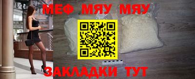 марихуана Татарск